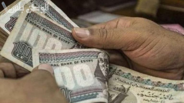 مواعيد صرف رواتب القطاع