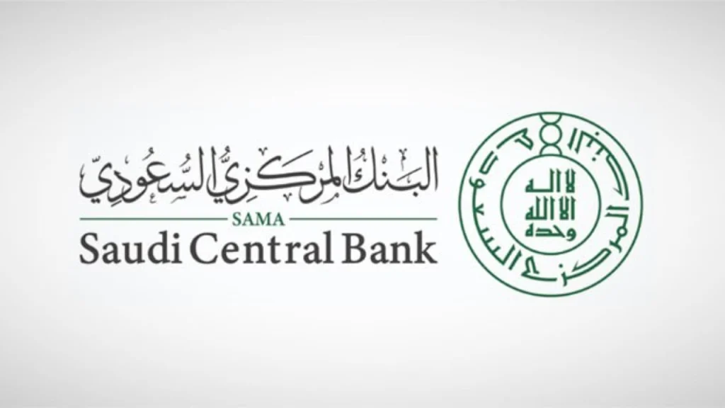 مواعيد عمل البنوك في