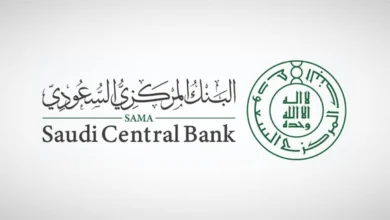 مواعيد عمل البنوك في رمضان بالسعودية