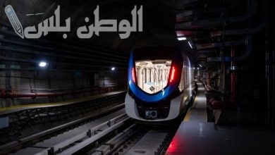 مواعيد عمل مترو الرياض