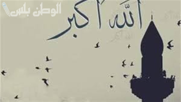 موعد أذان المغرب