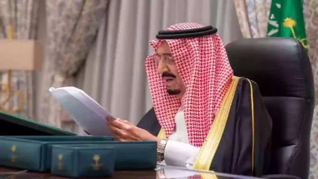 موعد العفو الملكي الجديد في السعودية