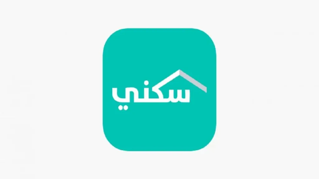 موعد صرف الدعم لشهر