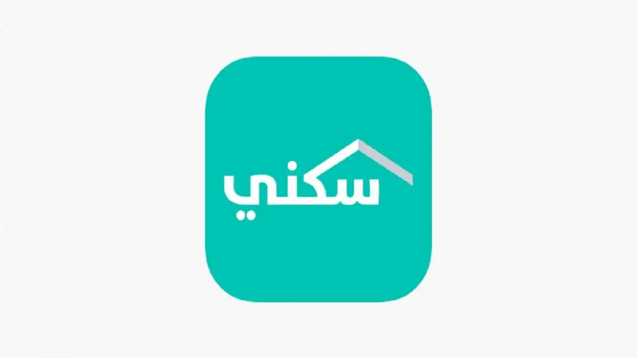 موعد صرف الدعم لشهر مارس 2025