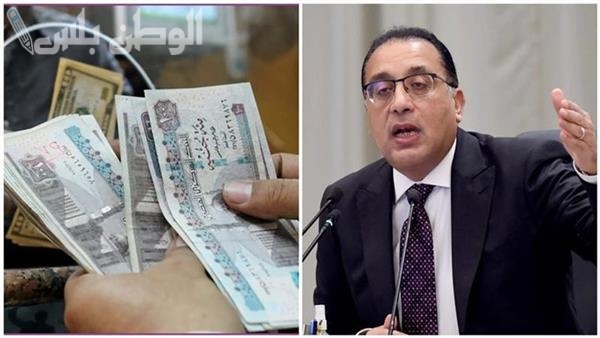 كم باقي على صرف