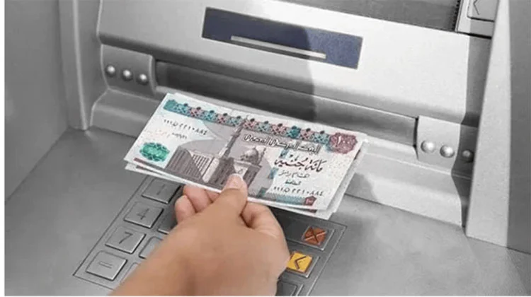 موعد صرف مرتبات مارس