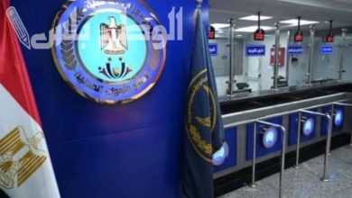 موعد عمل السجل المدني