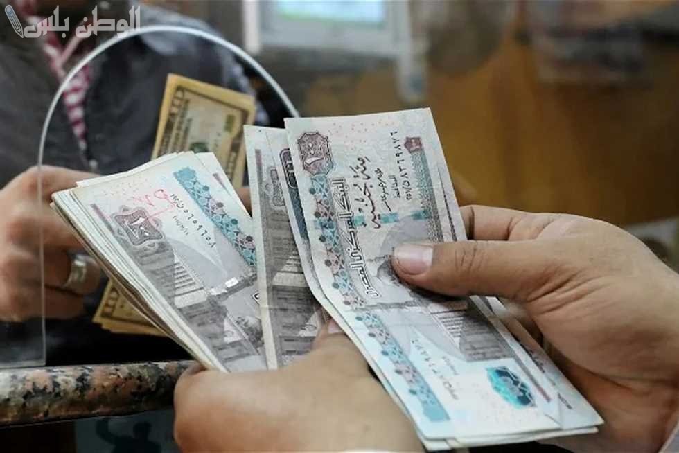 موعد نزول الرواتب في