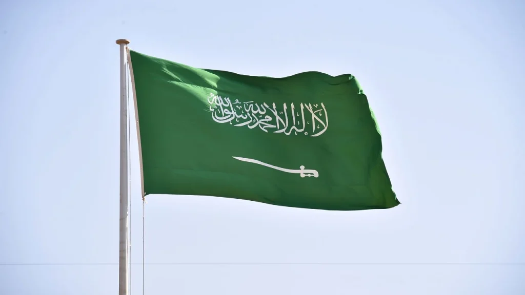 هل يوم العلم السعودي