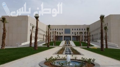 وزارة التعليم السعودية