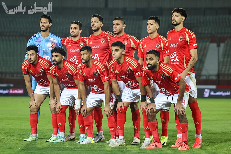 الأهلي يواجه زد