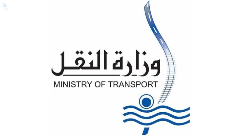 الإعلان عن وظائف شاغرة في النقل المصرية.. وهذه الشروط وأماكن العمل
