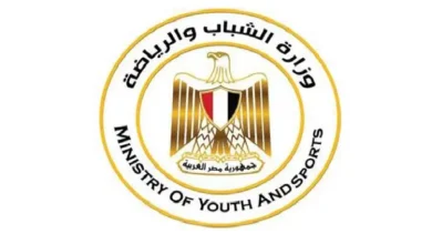وظائف وزارة الشباب والرياضة