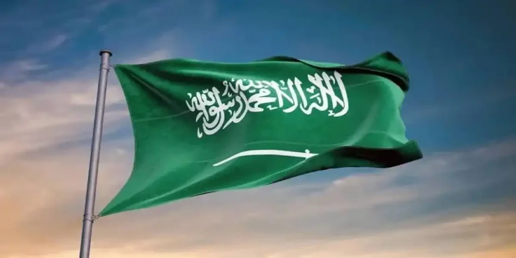 يوم العلم السعودي 1446
