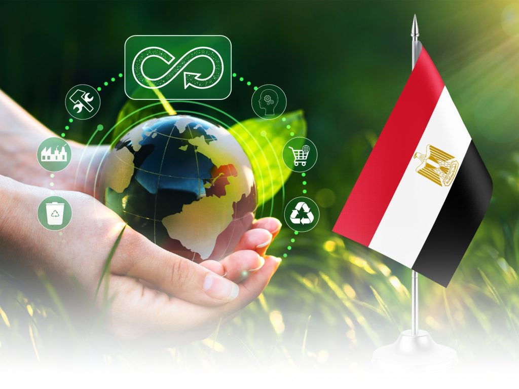 الاقتصاد الدائري فرص كبيرة