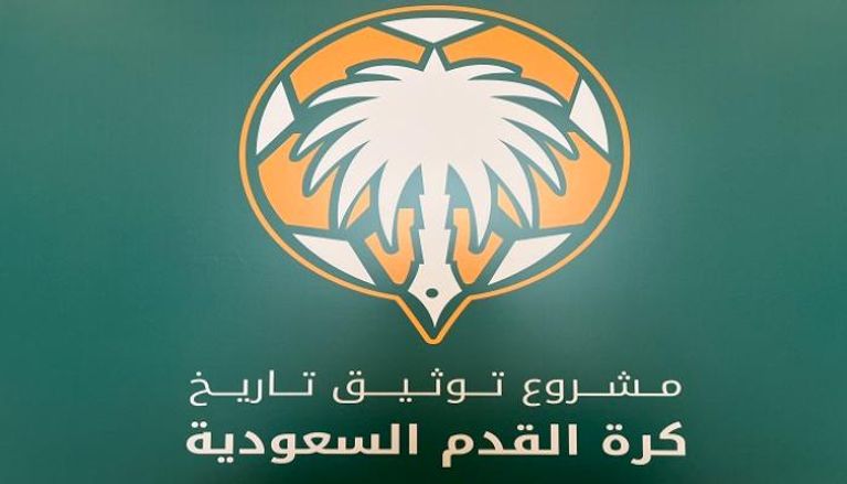 مشروع توثيق بطولات كورة