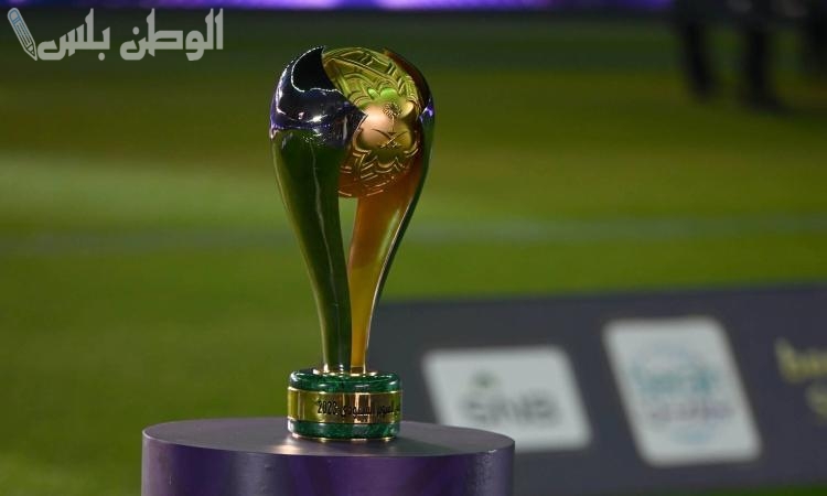 السوبر السعودي