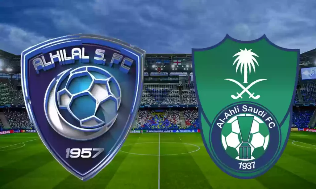 الاهلي ضد الهلال