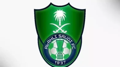 النادي الأهلي السعودي