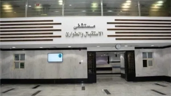 رفع حالة الطوارئ في مستشفيات قصر العيني