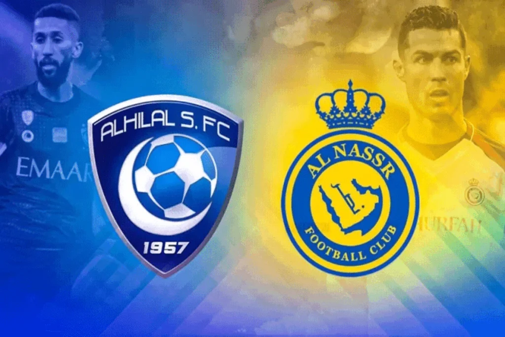 الهلال والنصر
