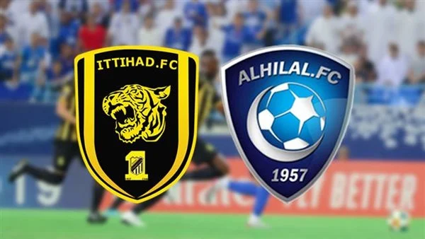 الاتحاد والهلال
