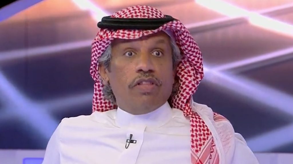 عبدالعزيز الغيامة