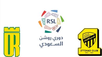 نادي الاتحاد و العروبة