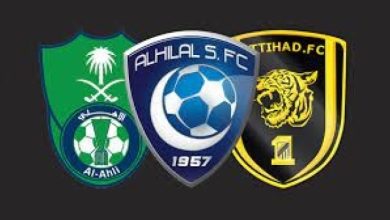 الهلال، النصر، والأهلي
