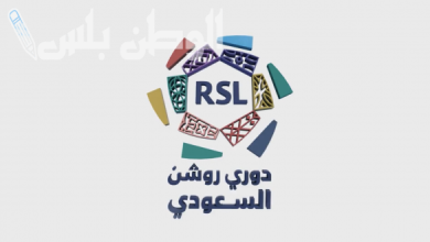 دوري روشن السعودي