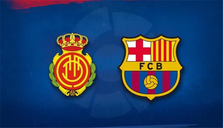 برشلونة يواجه ريال مايوركا