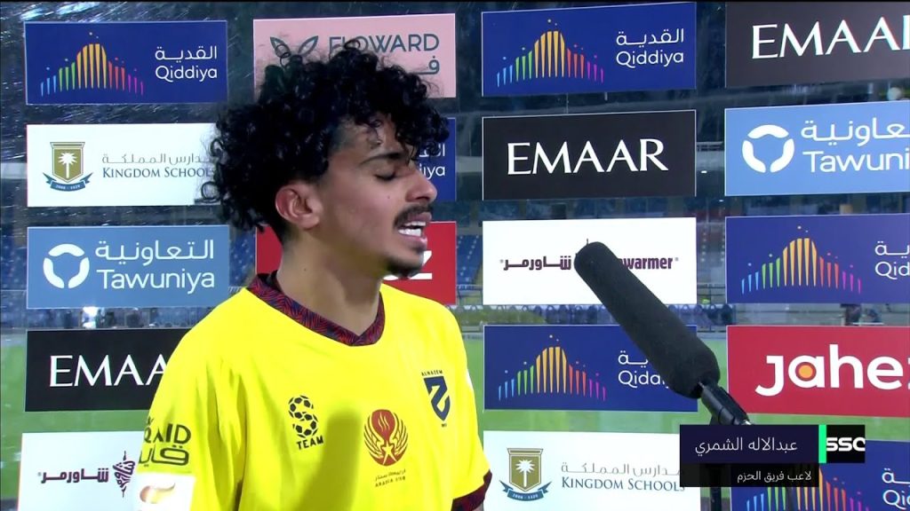 عبدالإله الشمري