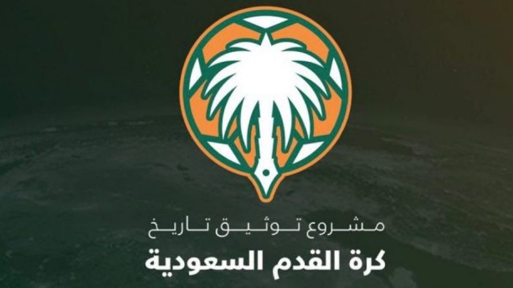 فريق مشروع توثيق تاريخ