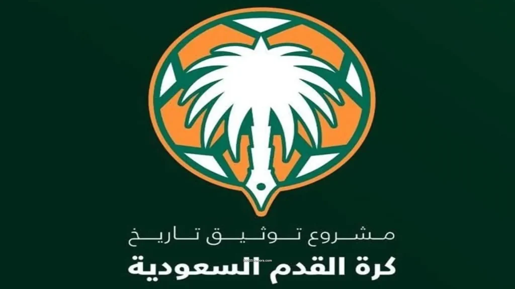توثيق تاريخ الكرة الإسبانية