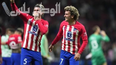 دي بول ولينو