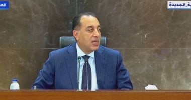 رئيس الوزراء: لا يوجد