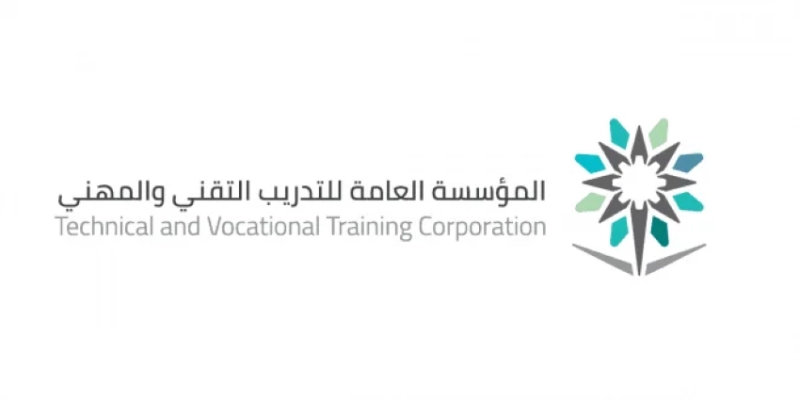 186 اتفاقية جديدة للتدريب