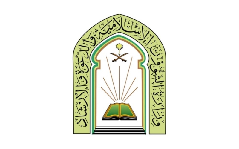 200 رحلة يومية لضيوف