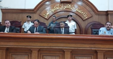 بعد 245 يوما من