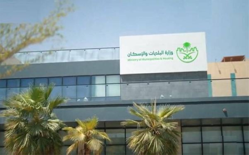 25% حوافز مالية للأفراد