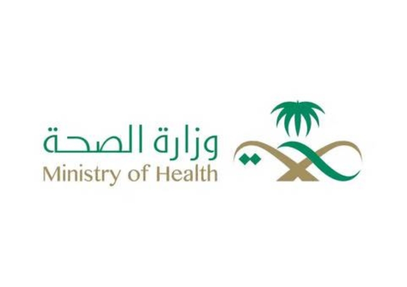 4600 وحدة طاقة قابلة