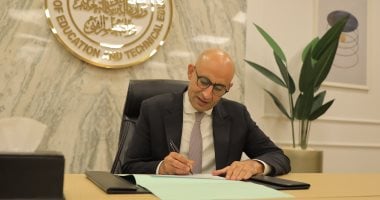 وزارة التعليم تحدد آليات