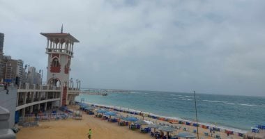 طقس الإسكندرية غدا.. عروس