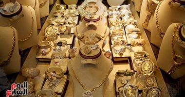 أحدث تطورات سعر الذهب