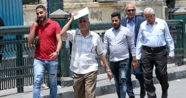 حالة الطقس اليوم الأربعاء