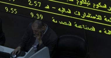 أرباح ضخمة توزعها شركات
