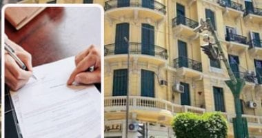 أرقام صادمة تظهر 562