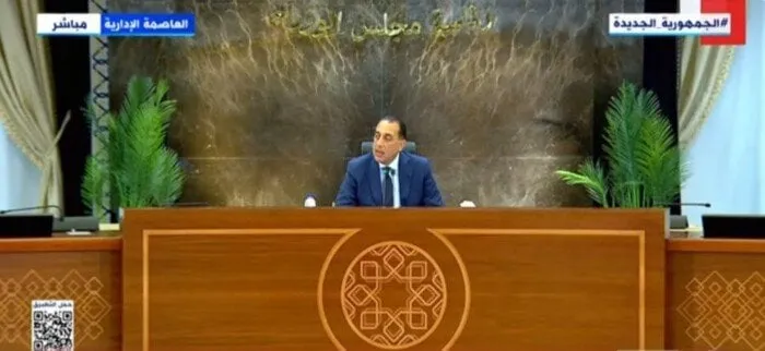 أزمة البنزين المغشوش تتطور.. مدبولي يكشف التفاصيل بعد عرضها على الرئيس السيسي
