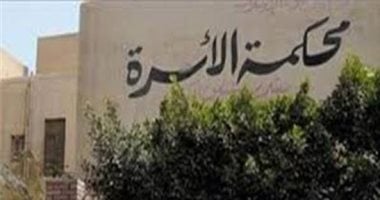 أغرب دعاوى أزواج مهددين
