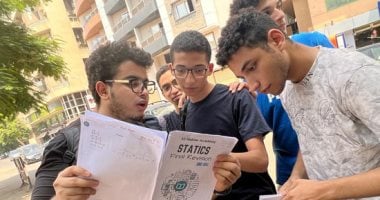 10 أسئلة فى مادة